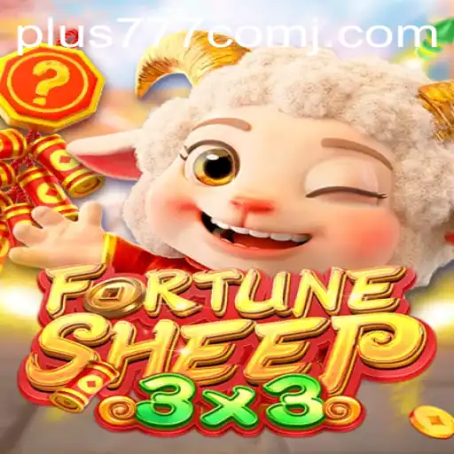 Discovering FortuneSheep: A Thrilling Adventure