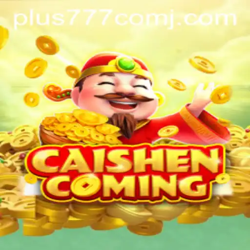 Unveiling the Mystique of CAISHENCOMING: A Captivating Gaming Experience