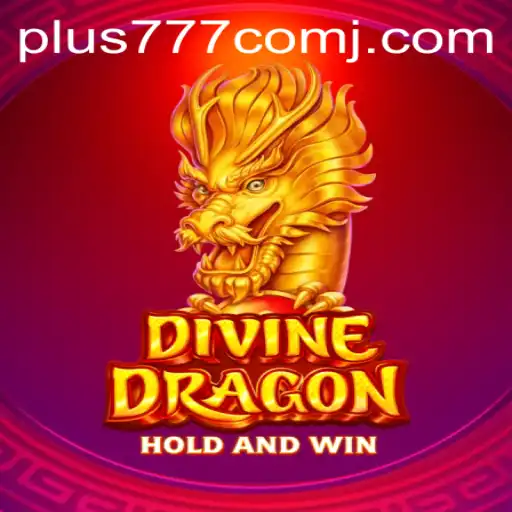 DivineDragon: Unlocking the Mysteries of this Epic Adventure Game