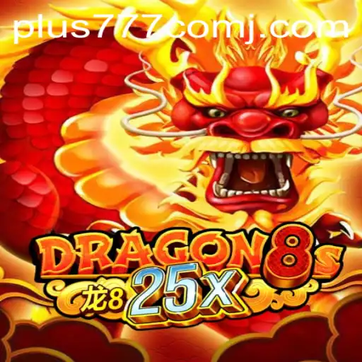 Exploring the Exciting World of Dragon8s25x: A Digital Adventure
