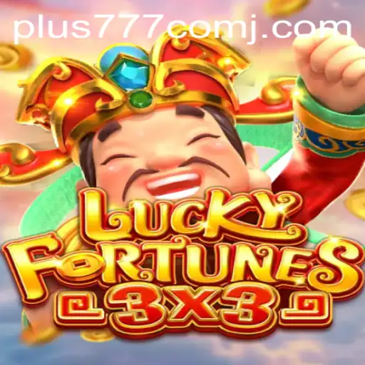 Unveiling LUCKYFORTUNES3x3: An Exciting New Game Experience