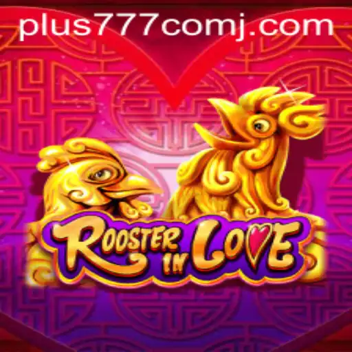 Exploring the Exciting World of RoosterInLove: Game Description, Introduction, and Rules