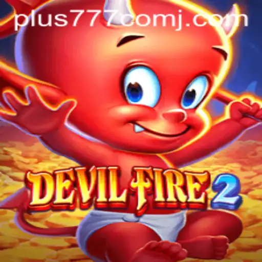 Unveiling the Thrills of DevilFire2: A Deep Dive into the Gaming Phenomenon