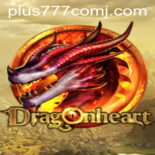 Unveiling DragonHeart: A Journey Through Fantasy and Fate