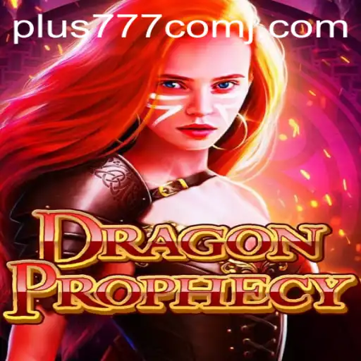 Exploring DragonProphecy: A Comprehensive Guide to Gameplay and Current Developments