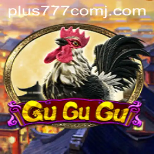 Unveiling GuGuGu: The Captivating World of Plus 777 Com