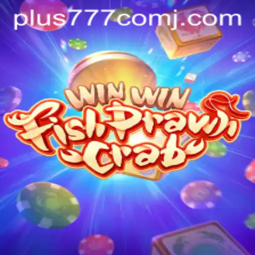 Unraveling the Excitement of WinWinFishPrawnCrab: A Dive into the Classic Game with a Modern Twist